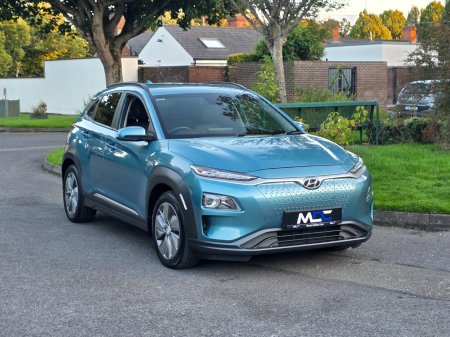 2020 Hyundai KONA - photo 2