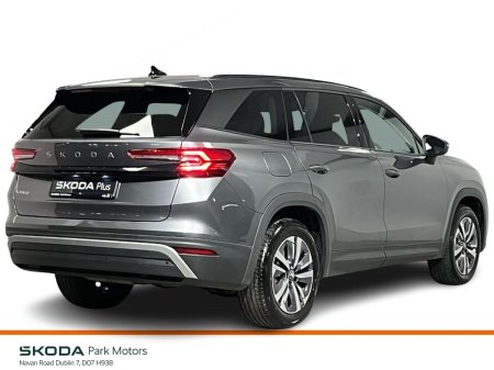 2026 Skoda Kodiaq - photo 3