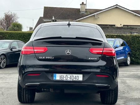 2016 Mercedes-Benz GLE - photo 6