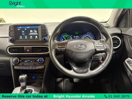 2020 Hyundai KONA - photo 13