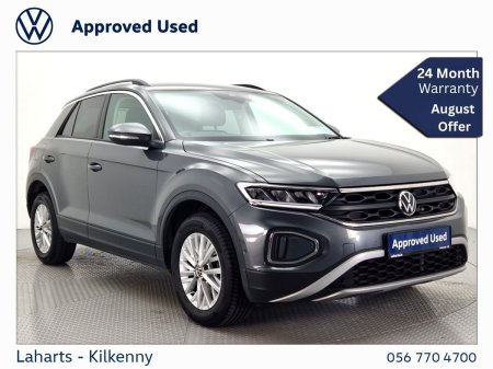 2023 Volkswagen T-Roc LIFE 1.0 TSI 110HP *WIRELESS CARPLAY*ADAPTIVE CRUISE CONTROL*