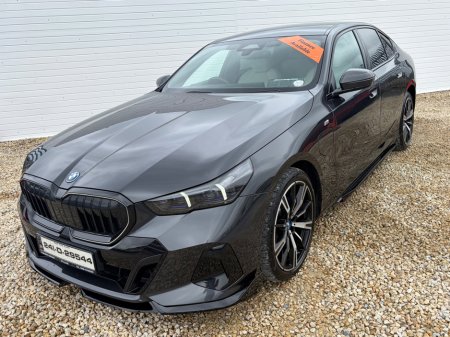 2024 BMW 5-Series - photo 32