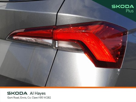 2023 Skoda Kamiq - photo 16