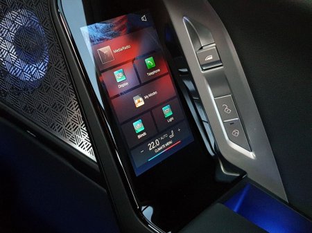 2026 BMW 7-Series - photo 25