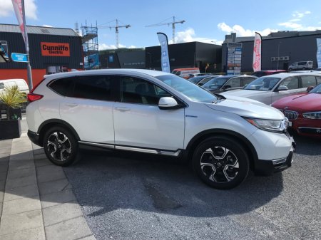 2020 Honda CR-V - photo 15