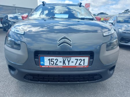 2015 Citroen C4 Cactus - photo 6