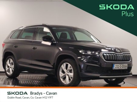 2023 Skoda Kodiaq 7S STYLE 2.0 TDI 150HP DSG