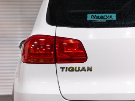 2016 Volkswagen Tiguan - photo 10