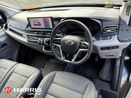 2026 Maxus DELIVER 9 - photo 2