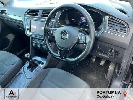 2016 Volkswagen Tiguan - photo 7