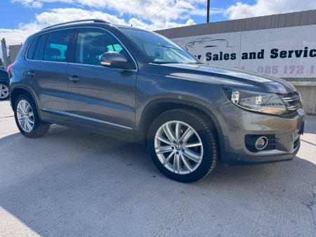 2016 Volkswagen Tiguan - photo 3