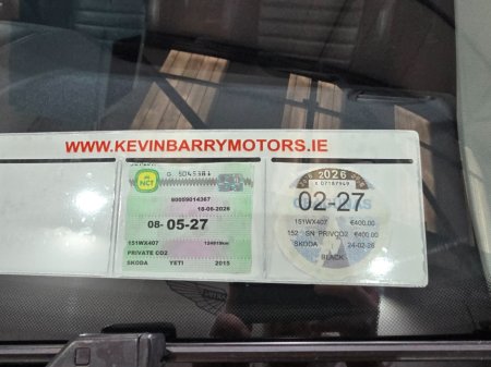 2015 Skoda Yeti - photo 23