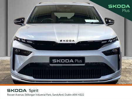 2026 Skoda Enyaq - photo 11