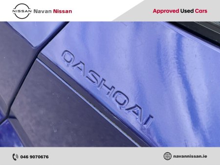 2023 Nissan Qashqai - photo 34