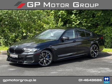 2023 BMW 5-Series - photo 6