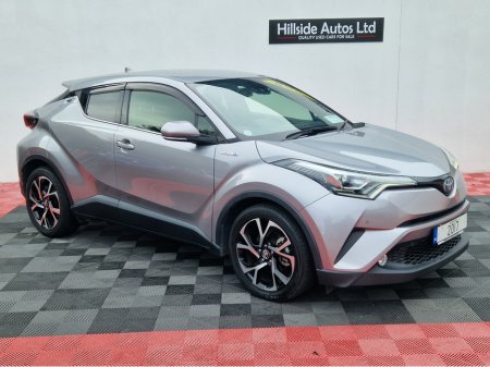 2017 Toyota C-HR - photo 17