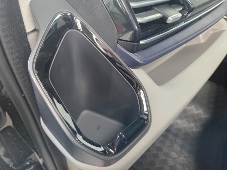 2027 Maxus DELIVER 7 - photo 15