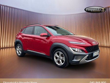 2022 Hyundai KONA 1.0 T-GDI Executive