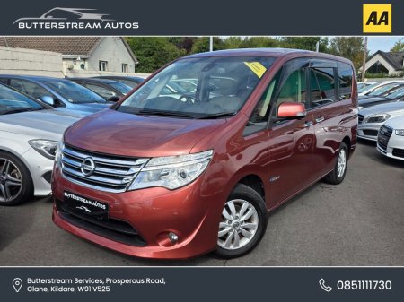 2015 Nissan Serena - photo 4