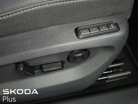 2026 Skoda Kodiaq - photo 27