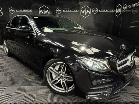 2017 Mercedes-Benz E-Class - photo 5