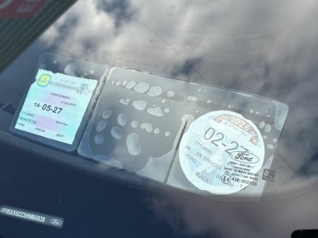 2017 Ford Focus - photo 18