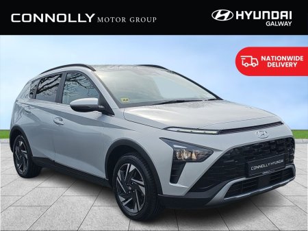 2022 Hyundai Bayon Bayon Executive