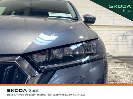 2023 Skoda Octavia - photo 17