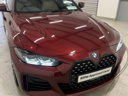 2022 BMW 4-Series - photo 30