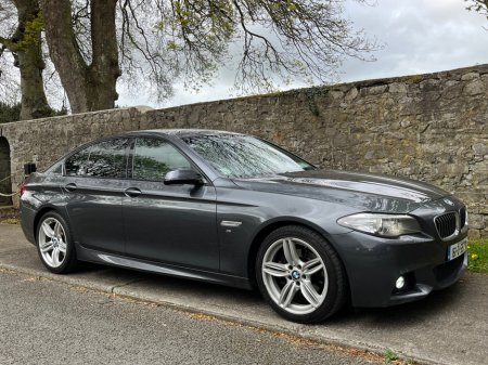 2016 BMW 5-Series - photo 2