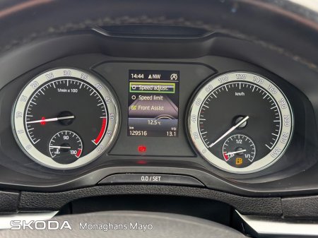 2020 Skoda Karoq - photo 18