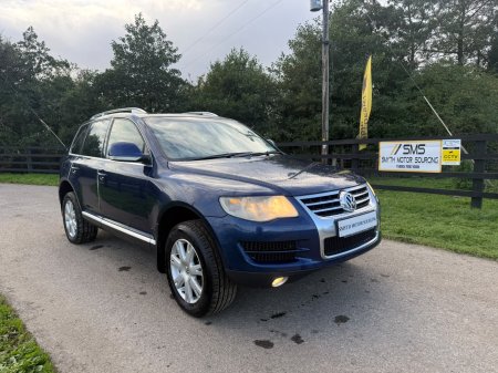 2008 Volkswagen Touareg