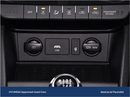 2023 Hyundai KONA - photo 13