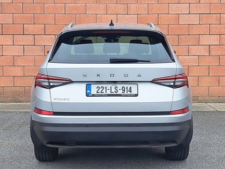 2022 Skoda Kodiaq - photo 6