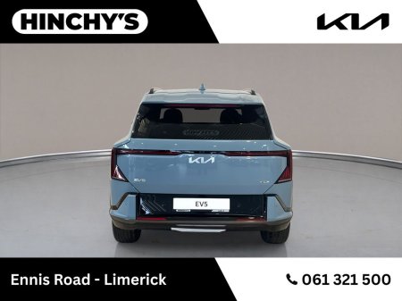 2026 Kia EV5 - photo 8