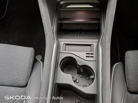 2026 Skoda Kodiaq - photo 28