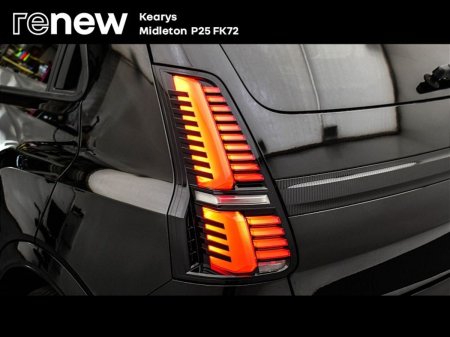 2026 Renault 5 - photo 16