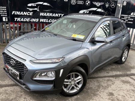 2020 Hyundai KONA - photo 8