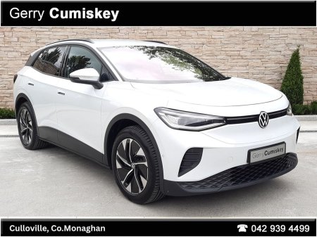 2025 Volkswagen ID.4 77KWH |  MATCH PRO PERFORMANCE  |   286bhp | Camera | Elec Tailgate