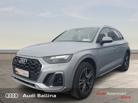 2021 Audi Q5 - photo 3