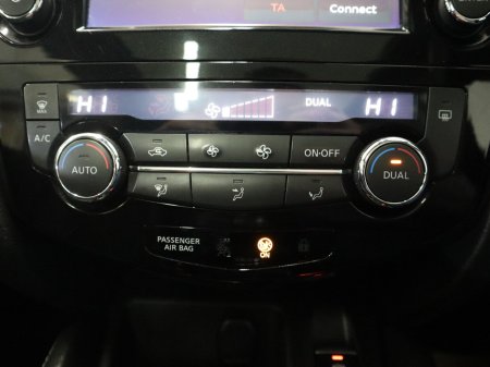 2018 Nissan Qashqai - photo 23
