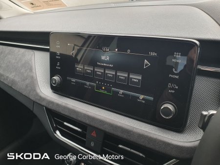 2026 Skoda Kamiq - photo 14