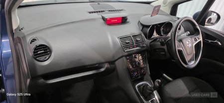 2015 Vauxhall Meriva - photo 12
