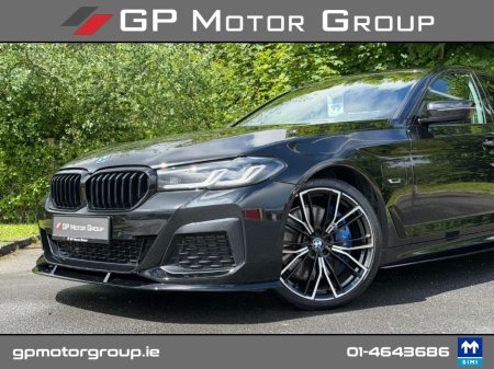 2023 BMW 5-Series - photo 7