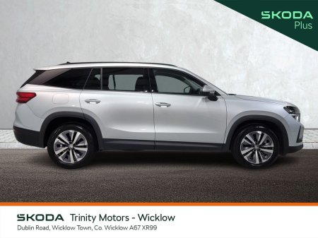 2025 Skoda Kodiaq - photo 11