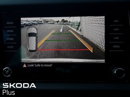 2024 Skoda Kodiaq - photo 12