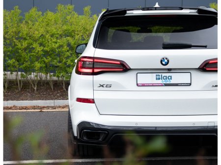 2020 BMW X5 - photo 15