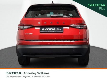2023 Skoda Kodiaq - photo 14