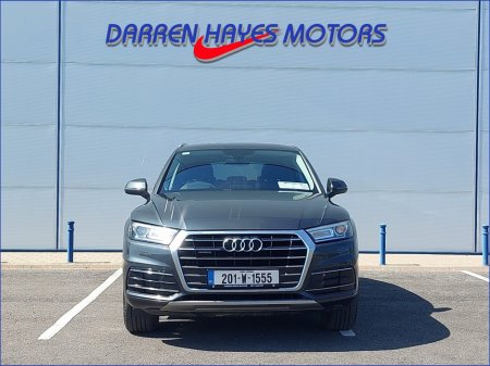 2020 Audi Q5 - photo 3