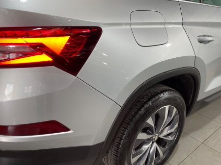 2022 Skoda Kodiaq - photo 9